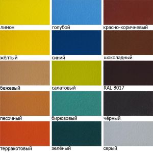 Краска для цоколя и дерева Colorlux, 2.5кг