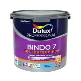 Краска Dulux Bindo 7, 2.5л