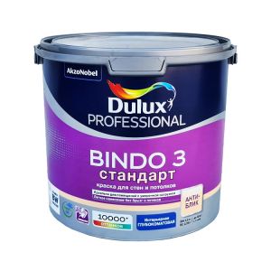 Краска Dulux Bindo 3, 2.5л