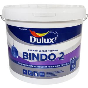 Краска Dulux Bindo 2, 9л