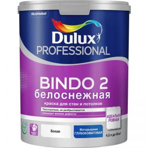 Краска Dulux Bindo 2, 4.5л