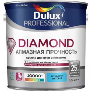 Краска Dulux Diamond Matt, 2.5л