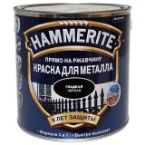 Краска Hammerite по ржавчине 3в1 ПОЛЬША, 2.5л
