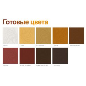 Pinotex Ultra ЭСТОНИЯ, 2.7л
