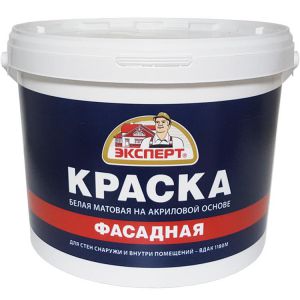 Краска Эксперт Фасадная, 14кг