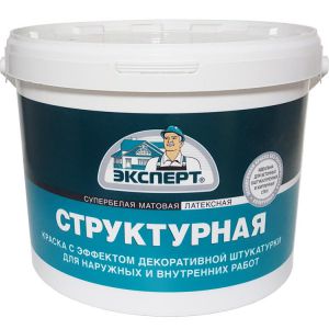 Краска Эксперт Структурная, 14кг