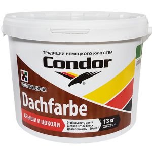 Краска Condor Dachfarbe крыша и цоколь, 10л