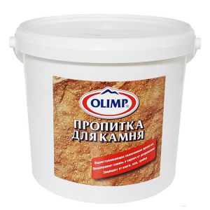 Пропитка для камня Олимп, 5л