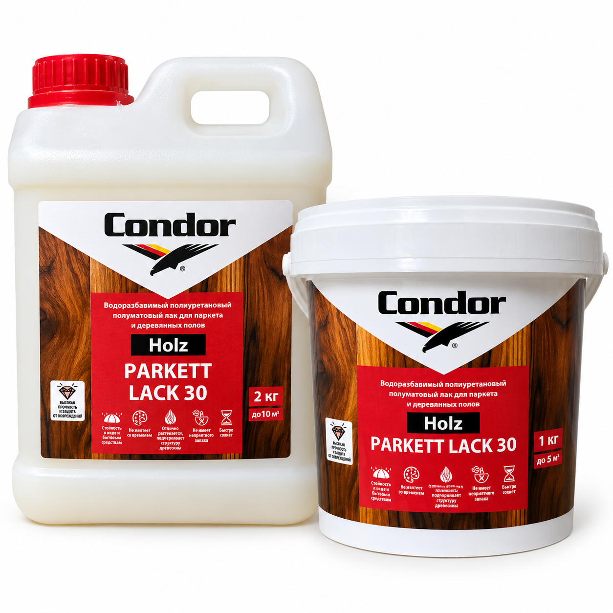 Лак для паркета Condor Holz Parkett Lack 30, полуматовый